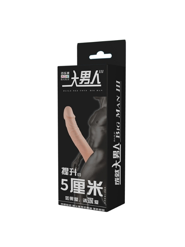 censan-kesilebilir-ultra-gercekci-penis-kilifi-1114893-5