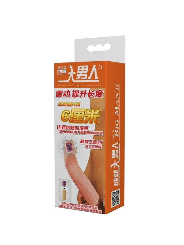 censan-super-esnek-ve-gercekci-titresimli-penis-kilifi-no6-1114857-5
